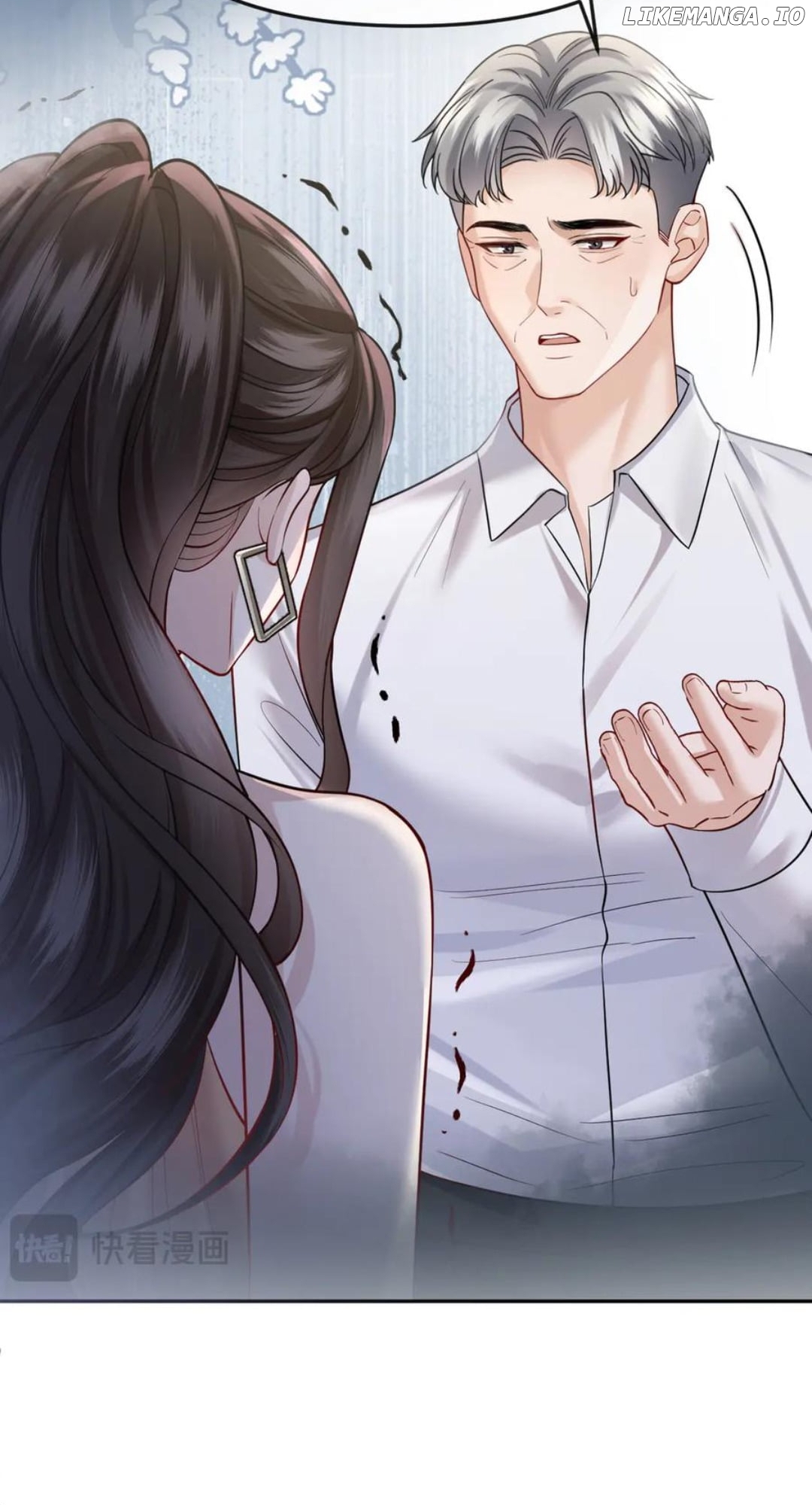 Deeply In Love Chapter 44 - page 11